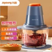 Joyoung 九阳 家用电动多功能绞肉机 S12-LA160 蓝