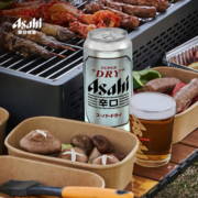 【4月到期】Asahi朝日啤酒超爽生啤酒330ml*15罐辛口包装