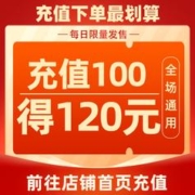 工作细胞漫画 套装全5册 同名动漫官方正版漫画书籍 清水茜著 工作细胞燃系科普幽默搞笑知识绘本漫画中文简体 磨铁图书
