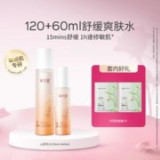 simpcare 溪木源 山茶花爽肤水180ml敏肌精华水保湿补水