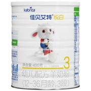 [新国标]佳贝艾特(kabrita)幼儿配方羊奶粉悦白3段(12-36个月)400g(荷兰原罐进口)