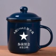 盾山 A股2700 2800点保卫战杯子茶杯仿搪瓷陶瓷复古马克杯陶瓷水杯定制