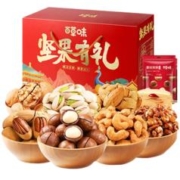 Be&Cheery 百草味 坚果炒货 年货零食大礼包 礼盒装1028g/11袋