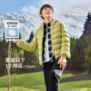 巴拉巴拉 宝宝连帽外套