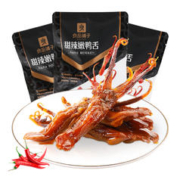 BESTORE 良品铺子 甜辣嫩鸭舌40g*3袋