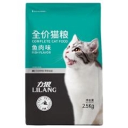 拍1送1 力狼天然全期猫粮8斤/10斤