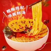 螺状元 螺蛳粉麻辣烫速食方便酸辣359*8袋螺丝粉酸汤