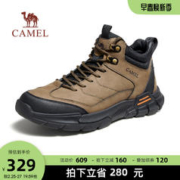 CAMEL 骆驼 棉鞋男款冬季加绒运动鞋男雪地靴保暖加厚高帮户外登山工装鞋