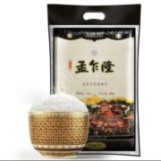 京东百亿补贴:孟乍隆 清莱府茉莉香米 泰国香米 5kg