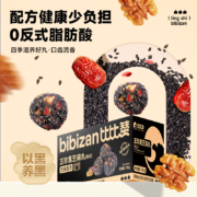 需首购、plus会员：比比赞（BIBIZAN）五珍黑芝麻丸 250g