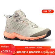 DECATHLON 迪卡侬 男鞋户外休闲登山鞋男女防水防滑中帮春秋运动鞋鞋子 MH500 浅白垩灰-中帮-女款 37