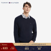 TOMMY HILFIGER 秋冬男装纯棉休闲通勤小绣标V领打底针织衫毛衣C817857349 深蓝色475 XL