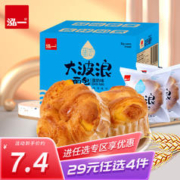 泓一 大波浪夹心面包整箱早餐零食休闲食品 大波浪面包400g