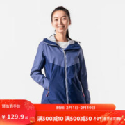 DECATHLON 迪卡侬 防风衣女保暖夹克防风外套户外服装秋帆船_NEW 女_灰石板蓝 M