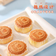 泓一 轻乳酪蛋糕营养早餐鸡蛋小面包 340g