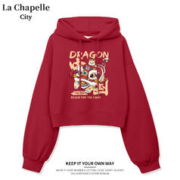 La Chapelle City 拉夏贝尔短款 连帽卫衣 女款