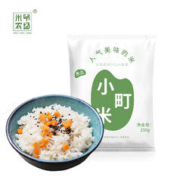 RICE PAPA FARM 米爷农场 小町米大米 250g