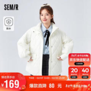 Semir 森马 棉服女中长款菱形格收腰外套通勤冬季防泼水宽松薄款101722112004