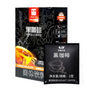 京东百亿补贴：桂都【农科院】云南小粒纯黑咖啡粉0蔗糖速溶美式学生健身  黑咖啡20袋