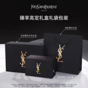 YVES SAINT LAURENT 小金条口红