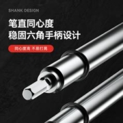 NiuXiang 牛享 吊顶套筒神器加长空心