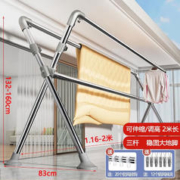 瑶颖 晾衣架落地折叠晒衣架阳台不锈钢晾衣杆家用伸缩晾衣架YYL01 升级款-可伸缩可调高-1.16-2.0米