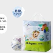 88VIP会员：babycare Air pro系列 拉拉裤 mini装 XL20片
