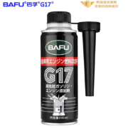 再降价：BAFU 巴孚 G17出口装PEA原液燃油宝汽油添加剂深度清洁除积碳大瓶装