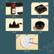 deli 得力 文房四宝毛笔练字帖小学生成人书法用品儿童专用墨汁笔墨纸砚临摹