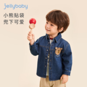 JELLYBABY宝宝长袖牛仔衫春春款儿童春季外套小童上衣春装男童衬衫 牛仔蓝 130cm