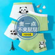 防风保暖！HAZZYS 哈吉斯女童加厚百搭款女童厚风衣
