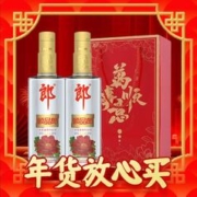 年货不打烊、88VIP：LANGJIU 郎酒 45度 顺品郎 兼香型白酒 480ml*2瓶