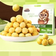 京东百亿补贴：三只松鼠芥末味夏威夷果仁500g 非油炸袋装坚果果仁脆皮休闲零食