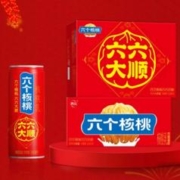 48小时内发货 六个核桃蛋白核桃乳240ml*16