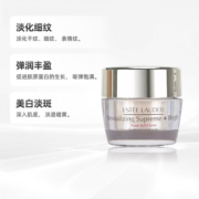 Estee Lauder/雅诗兰黛智妍紧塑焕白精华霜15ml*3