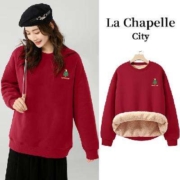 La Chapelle City 拉夏贝尔 加绒卫衣