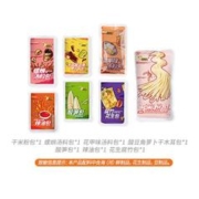 好欢螺 花甲味螺蛳粉柳州特产酸辣米粉米线螺狮粉方便面广西正宗螺丝粉