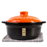 京东百亿补贴：康舒（KANGSHU）砂锅煲 耐高温干烧不裂 至味活力橙3.4L