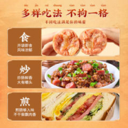 海底捞 浓香牛油火锅底料 150g