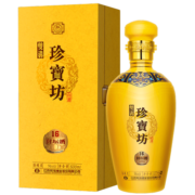 双沟 珍宝坊封坛酒(16) 42度  500ml*4瓶 整箱装 浓香型白酒