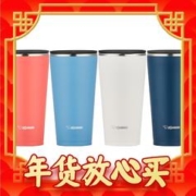 寒潮来了：ZOJIRUSHI 象印 SX-FSE45 保温杯 450ml