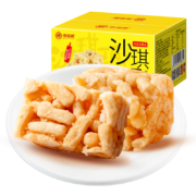 味滋源  沙琪玛 500g