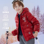 Disney 迪士尼 男童羽绒服儿童轻薄白鸭绒外套秋冬装中大童洋气童装