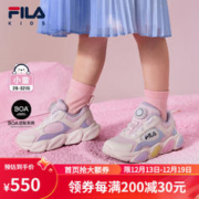 FILA 斐乐 儿童童鞋2024年春季小童男女童BOA旋钮闪灯鞋训练鞋 朴雾嫩粉/奶白-SG 32码/内长20.0cm