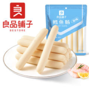 BESTORE 良品铺子 鳕鱼肠 200g