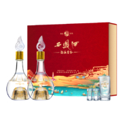 西凤酒 52度白酒礼盒2瓶装陕纯粮食凤香型礼