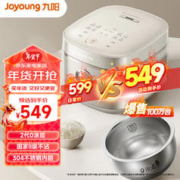 Joyoung 九阳 电饭煲不锈钢内胆无涂层不粘4L