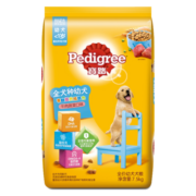 宝路幼犬狗粮7.5kg牛肉蔬菜味金毛拉布拉多萨摩耶全犬种通用全价粮