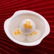 三全 福字汤圆320g*2袋 约32颗 精装