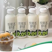 悦鲜活鲜牛奶450mlx5+260mlx5瓶组合装